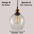 Platine de Plafond 3 Sorties, Ronde ou Linéaire – abat-jour globe transparent sur fond rose pâle